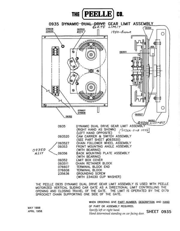 GATE LIMIT ASSEMBLY