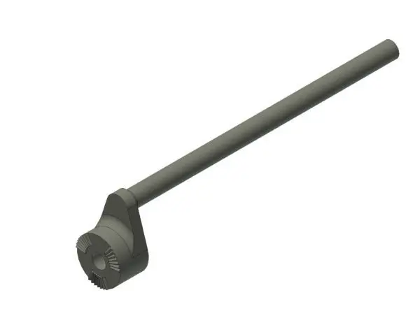 ADJUSTABLE EXTENSION ARM
