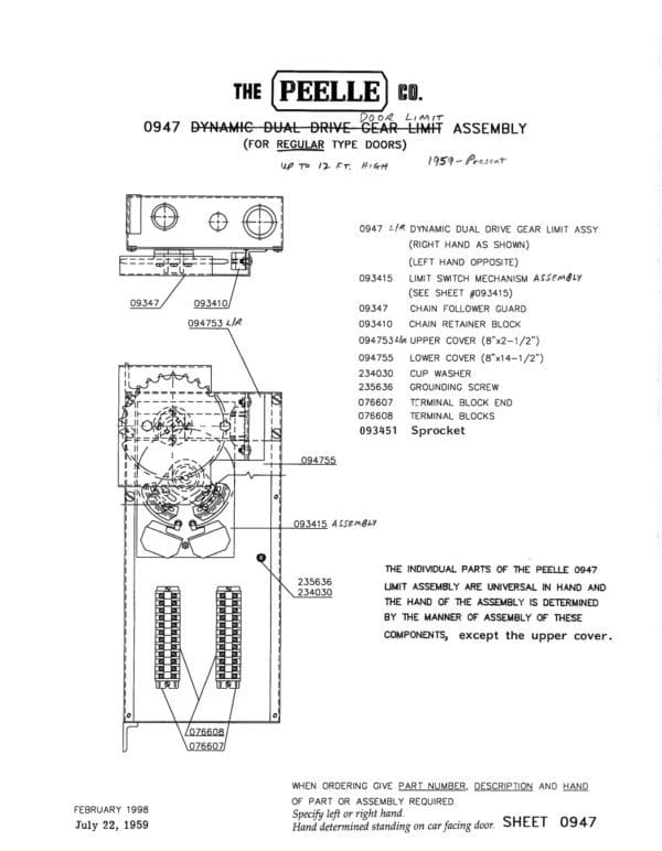DOOR LIMIT ASSEMBLY - 8" REGULAR